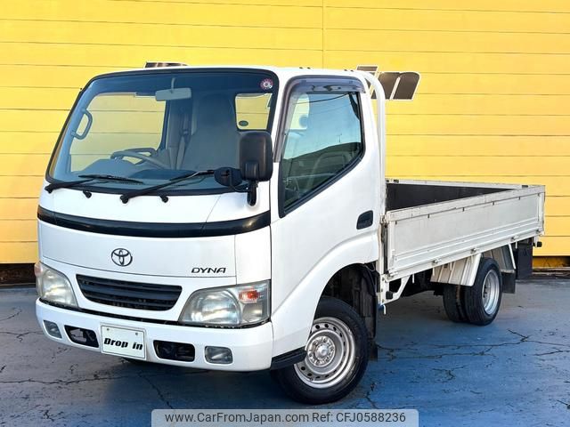 toyota dyna-truck 2005 GOO_NET_EXCHANGE_0500411A30241222W001 image 1