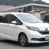 honda freed-hybrid 2022 CFJ1833370 image 7