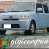 daihatsu mira-cocoa 2012 -DAIHATSU 【つくば 581ｳ3638】--Mira Cocoa L675S--0100362---DAIHATSU 【つくば 581ｳ3638】--Mira Cocoa L675S--0100362- image 1