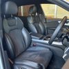 audi q8 2021 -AUDI--Audi Q8 AAA-F1DCBA--WAUZZZF16LD021950---AUDI--Audi Q8 AAA-F1DCBA--WAUZZZF16LD021950- image 20