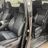 toyota vellfire 2015 -TOYOTA--Vellfire DAA-AYH30W--AYH30-0008572---TOYOTA--Vellfire DAA-AYH30W--AYH30-0008572- image 9