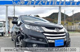 honda odyssey 2014 quick_quick_RC1_RC1-1037314