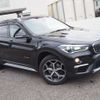 bmw x1 2017 -BMW--BMW X1 LDA-HT20--WBAHT920305J62457---BMW--BMW X1 LDA-HT20--WBAHT920305J62457- image 10