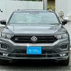 volkswagen volkswagen-others 2021 -VOLKSWAGEN--VW T-Roc 3DA-A1DFF--WVGZZZA1ZMV086568---VOLKSWAGEN--VW T-Roc 3DA-A1DFF--WVGZZZA1ZMV086568- image 8
