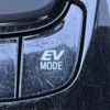 toyota c-hr 2017 CFJ1675502 image 26