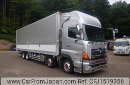 hino profia 2013 CFJ1519356