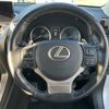 lexus nx 2018 -LEXUS--Lexus NX DAA-AYZ15--AYZ15-1009992---LEXUS--Lexus NX DAA-AYZ15--AYZ15-1009992- image 14