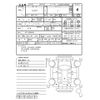 honda n-box 2021 -HONDA--N BOX JF3--JF3-5093422---HONDA--N BOX JF3--JF3-5093422- image 4
