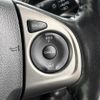 honda n-box-slash 2016 -HONDA--N BOX SLASH DBA-JF1--JF1-7008913---HONDA--N BOX SLASH DBA-JF1--JF1-7008913- image 20