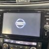 nissan x-trail 2019 -NISSAN--X-Trail DAA-HT32--HT32-155980---NISSAN--X-Trail DAA-HT32--HT32-155980- image 3