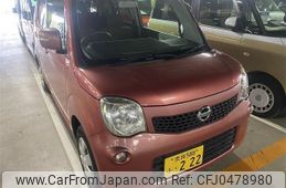 nissan moco 2012 -NISSAN 【奈良 】--Moco MG33S--164363---NISSAN 【奈良 】--Moco MG33S--164363-