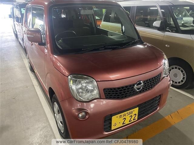 nissan moco 2012 -NISSAN 【奈良 】--Moco MG33S--164363---NISSAN 【奈良 】--Moco MG33S--164363- image 1