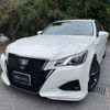 toyota crown 2018 CFJ1880340 image 1