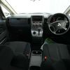 mitsubishi delica-d5 2008 CFJ1667682 image 2