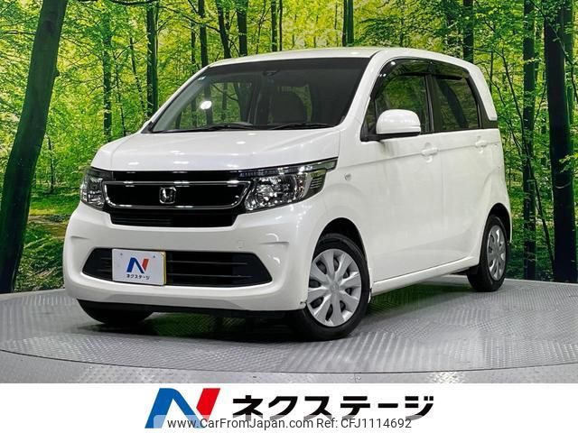 honda n-wgn 2015 quick_quick_JH1_JH1-1092260 image 1