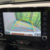 toyota yaris 2023 quick_quick_MXPA10_MXPA10-2066690 image 5
