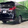 toyota alphard 2015 -TOYOTA--Alphard DAA-AYH30W--AYH30-0014695---TOYOTA--Alphard DAA-AYH30W--AYH30-0014695- image 18