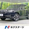 subaru forester 2015 CFJ1808415 image 1