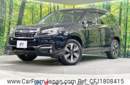 subaru forester 2015 CFJ1808415