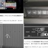 mazda cx-3 2019 CFJ1619284 image 26