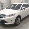 toyota harrier 2018 -TOYOTA 【群馬 346ﾏ1000】--Harrier DAA-AVU65W--AVU65-0061235---TOYOTA 【群馬 346ﾏ1000】--Harrier DAA-AVU65W--AVU65-0061235- image 1