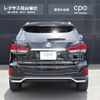 lexus rx 2021 -LEXUS--Lexus RX 6AA-GYL26W--GYL26-0005342---LEXUS--Lexus RX 6AA-GYL26W--GYL26-0005342- image 5