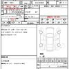 bmw 5-series 2024 quick_quick_3CA-22GW20_WBA22GW090CS10823 image 18