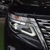 nissan elgrand 2022 -NISSAN--Elgrand 5BA-TE52--TE52-160474---NISSAN--Elgrand 5BA-TE52--TE52-160474- image 3