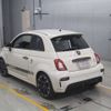 fiat fiat-others 2018 CFJ1718649 image 11