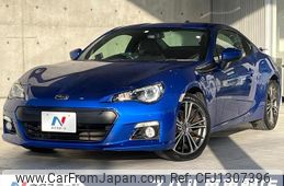 subaru brz 2014 quick_quick_ZC6_ZC6-016649