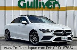 mercedes-benz cla-class 2020 -MERCEDES-BENZ--Benz CLA 3DA-118312M--W1K1183122N149689---MERCEDES-BENZ--Benz CLA 3DA-118312M--W1K1183122N149689-