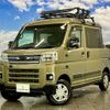 daihatsu atrai 2022 quick_quick_3BD-S710W_S710W-0001833 image 1