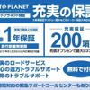 volkswagen golf-variant 2018 CFJ1677547 image 6