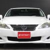 lexus is 2009 -LEXUS--Lexus IS GSE20--GSE20-2095197---LEXUS--Lexus IS GSE20--GSE20-2095197- image 5