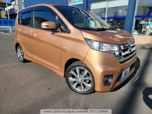 nissan dayz 2014 -NISSAN--DAYZ DBA-B21W--B21W-0187256---NISSAN--DAYZ DBA-B21W--B21W-0187256- image 1
