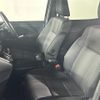 toyota voxy 2017 -TOYOTA--Voxy DAA-ZWR80W--ZWR80-0285307---TOYOTA--Voxy DAA-ZWR80W--ZWR80-0285307- image 6