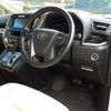 toyota alphard 2022 CFJ1659195 image 12