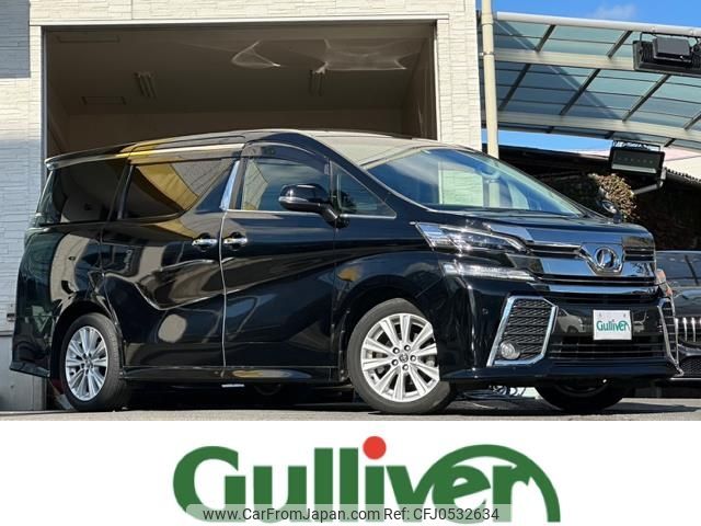 toyota vellfire 2017 -TOYOTA--Vellfire DBA-AGH30W--AGH30-0162587---TOYOTA--Vellfire DBA-AGH30W--AGH30-0162587- image 1