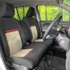 daihatsu boon 2017 -DAIHATSU--Boon DBA-M710S--M710S-0000733---DAIHATSU--Boon DBA-M710S--M710S-0000733- image 9