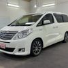 toyota alphard 2012 -TOYOTA 【名変中 】--Alphard ATH20W--8021566---TOYOTA 【名変中 】--Alphard ATH20W--8021566- image 1