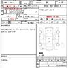 honda n-box 2013 CFJ1848047 image 14
