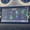 nissan note 2017 -NISSAN--Note DBA-E12--E12-536454---NISSAN--Note DBA-E12--E12-536454- image 7