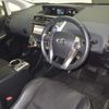 toyota prius-α 2020 -TOYOTA--Prius α ZVW41W-0086757---TOYOTA--Prius α ZVW41W-0086757- image 4