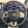 honda n-box 2016 quick_quick_JF1_JF1-1892755 image 17