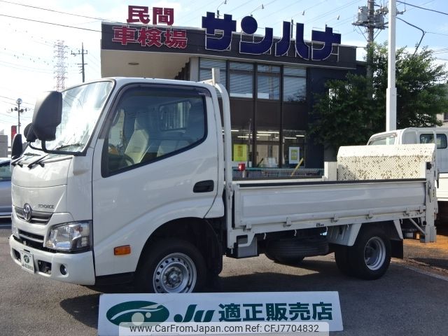 toyota toyoace 2018 -TOYOTA--Toyoace ABF-TRY230--TRY230-0131441---TOYOTA--Toyoace ABF-TRY230--TRY230-0131441- image 1