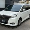 toyota esquire 2017 -TOYOTA 【練馬 536ﾃ1126】--Esquire DBA-ZRR80G--ZRR80-0316218---TOYOTA 【練馬 536ﾃ1126】--Esquire DBA-ZRR80G--ZRR80-0316218- image 1