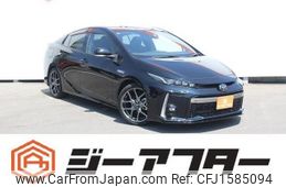 toyota prius-phv 2018 CFJ1585094