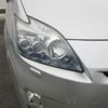 toyota prius 2011 CFJ1695484 image 16