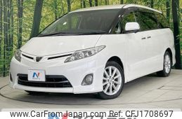 toyota estima 2010 CFJ1708697