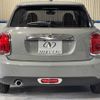 mini mini-others 2018 CFJ0077574 image 5